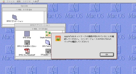 スクリーン 3.jpg